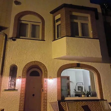 بيت ضيافة Berylune